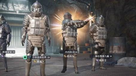 和平精英迪达拉Pro辅助
