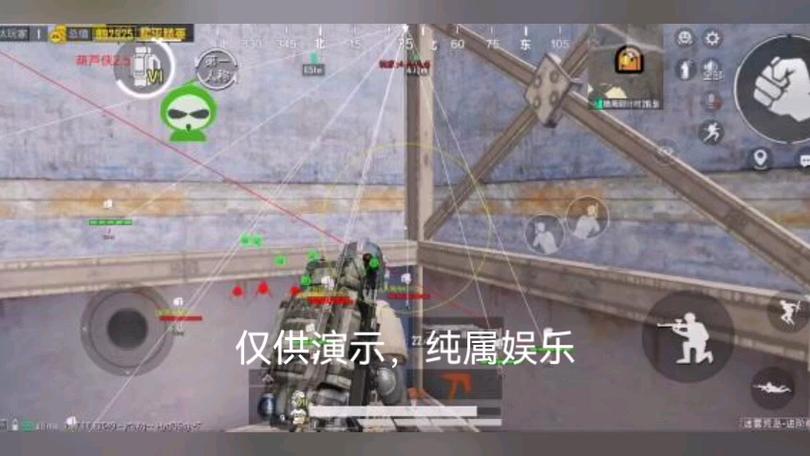 和平精英辅助【骷髅头直装V9.23】子弹追踪 锁头自瞄 触摸自瞄 无后防抖 透视血量 车辆透视