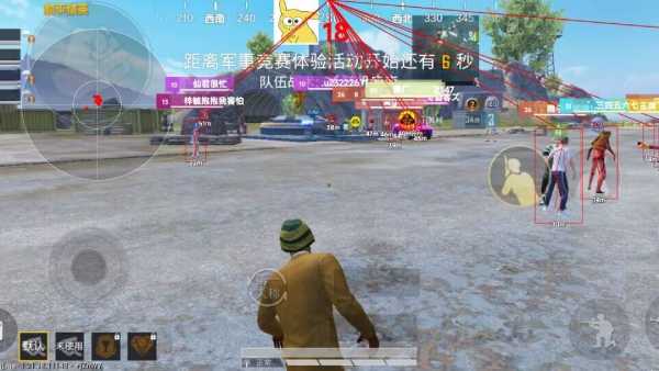和平精英辅助【云神直装V1.0】枪械无后 人物加速 子弹追踪 人物飞天 秒换子弹